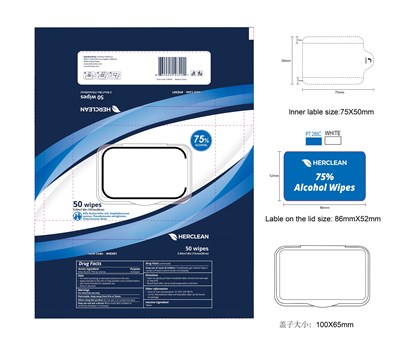 Herclean Alcohol wipe.jpg 1 - Herclean Alcohol wipe